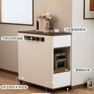 中古风可16510移储动单独岛台柜小户柜型岩板餐一体极窄桌餐边柜物定