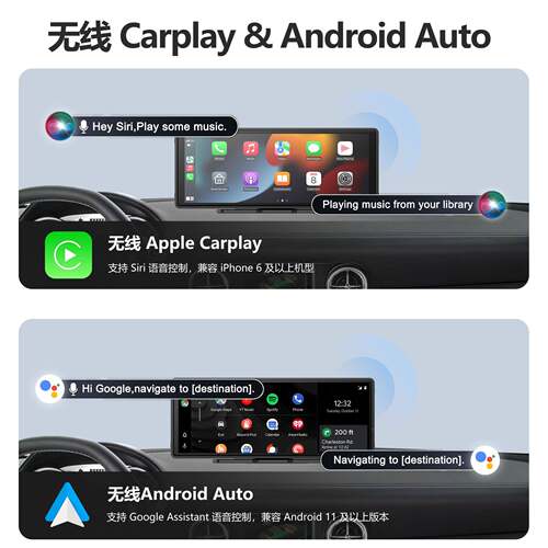 跨境热销1.26寸a8核6G安卓144无线ca0rply安卓Auto10370互联智慧