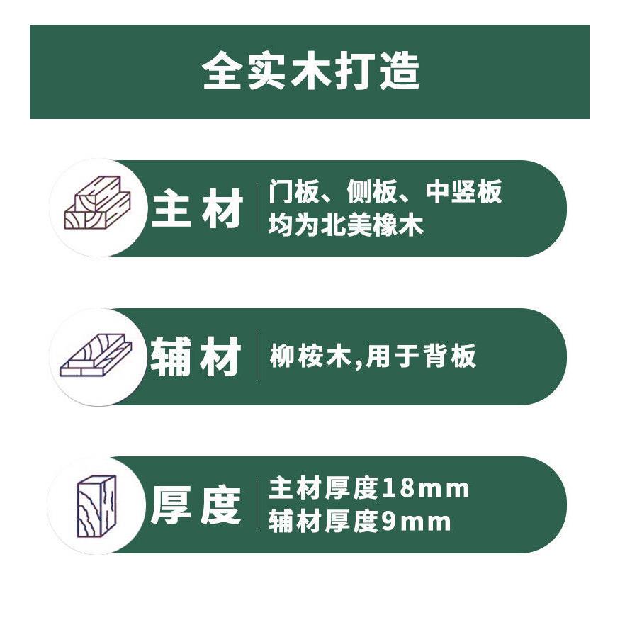 全实橡书原木柜储物柜木木色书架落地置物架一体到GOG顶办公书房