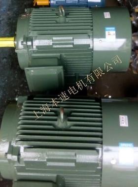 YD系WZC列变极速三相异步电机Y180L-8/69/12KWD双速电动机马多达