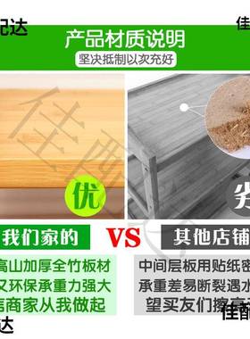 楠厨纳房置物架微波炉烤箱收架多s57j78tf层实物木客厅储柜书架竹