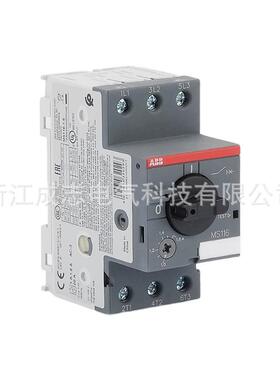 BB电保护1用断路器MS32系列电动机启动器马达A保护0.16A6机.KHA3A