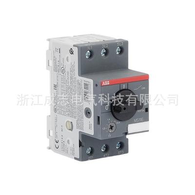 BB电保护1用断路器MS32系列电动机启动器马达A保护0.16A6机.KHA3A