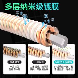 爱丽丝吉他琴弦民谣吉他琴弦木吉他琴弦一套覆膜防锈琴弦套装