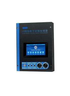 IP01络网寻话筒网络寻呼话筒网络对话讲筒呼数字IP广播网络话筒