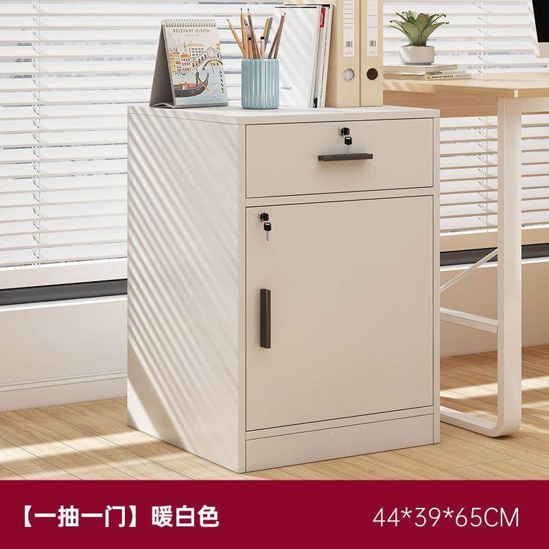 文柜办件公室桌锁储物柜木质抽屉柜矮柜bg003112简易边柜小下柜带