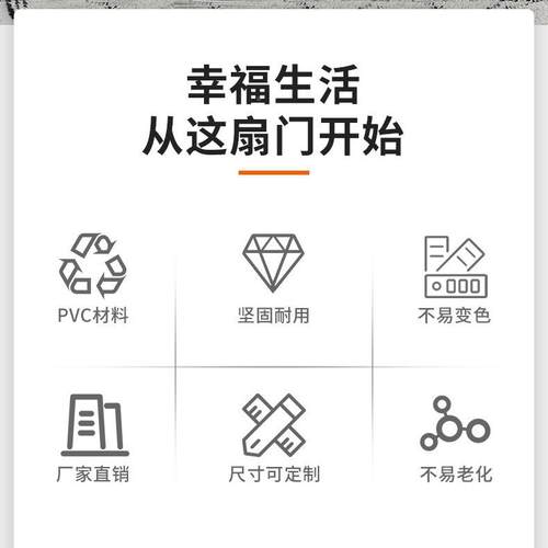 pvc折叠门隔简约台厨房阳推拉门手动伸门商1缩铺断门免打孔移门