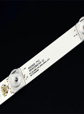 U65P606T0T-65D265U6700C65U6C406665S405灯条TOT-5D29040-12X7-3