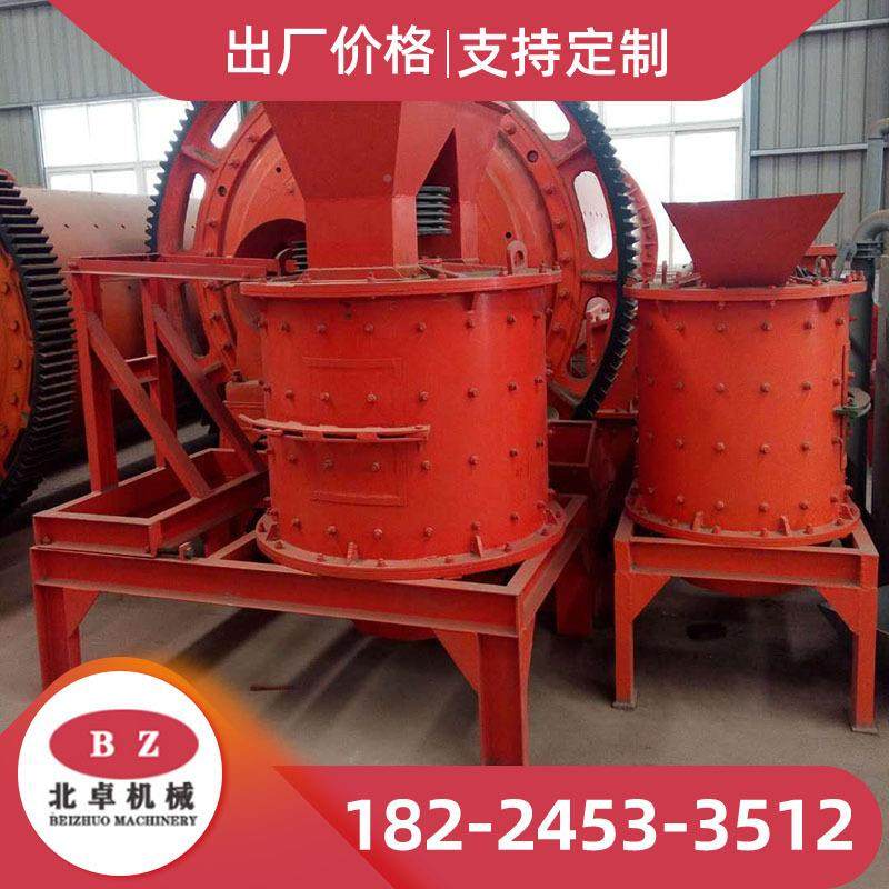 锤立式制砂机加厚衬筛板破碎设备无头不堵料800破碎底机,机械设备,破碎机,淘宝优惠券,粉丝福利购,淘宝优惠卷