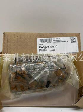 INA直线轴承345KW-SE20-VK1-G3，WSEG20-LV1-2，KWSE20-L-RROC-V1