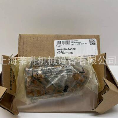 INA直线轴承345KW-SE20-VK1-G3，WSEG20-LV1-2，KWSE20-L-RROC-V1