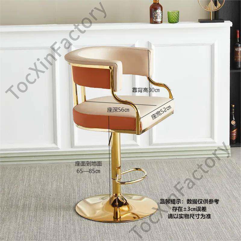 CP2轻奢家无品牌/吧用台椅子前台椅酒椅吧升降椅网红源头L工厂