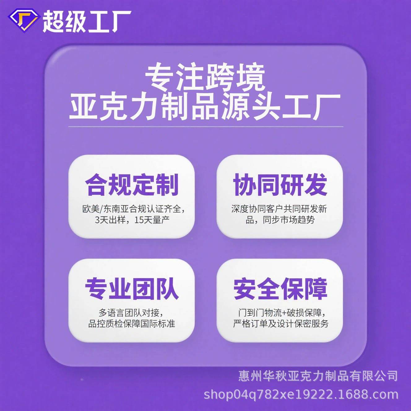 亚克力纳磁公吸收盒免打孔笔筒办冰箱可定制白笔板架透明