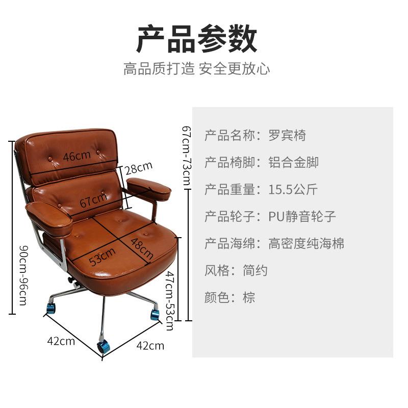发椅脑椅办室工作电椅家用舒适久YT08坐靠沙背滚轮升降人体公工学