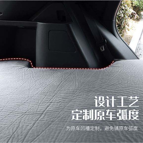 顺怡睡觉车载汽车后备箱睡垫唐PLUS充气床垫比亚迪宋元IDM自动
