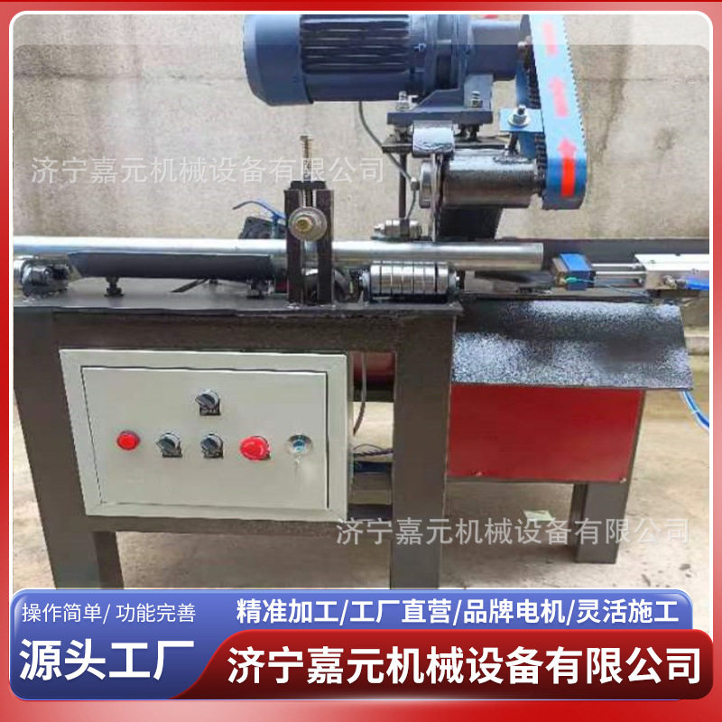 现货全自动管材切割机 自动送料切管机 不锈钢管方管圆管切割机