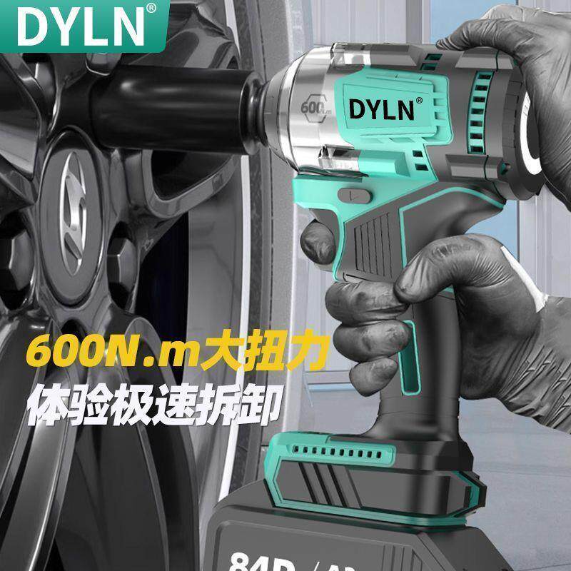 德大6亿款DY国LN电动扳手无8刷通用602H00冲击汽修风炮CPO锂电架