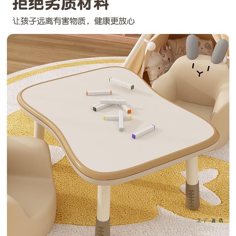 儿宝童花生桌儿学习桌可降写字桌升宝桌幼童儿园早教桌孩子阅985