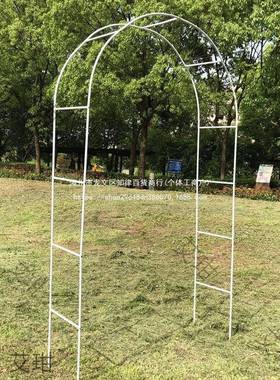 园攀艺线铁莲月季拱形拱庭门n4tWph6J花架爬藤架爬植物支架杆葡萄