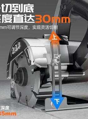 割机云石机式石材携瓷砖切割机多功能家用便木DGT工手提切电锯开