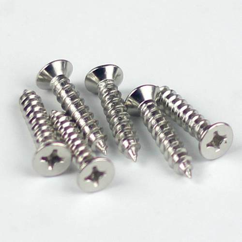 ST5.5不锈钢304沉头自攻螺丝平头十字自924攻钉木螺丝8G84B6-5