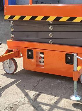 电动型移动升降平台仓登储高机自走行式升降机剪UWJ叉式小升降机