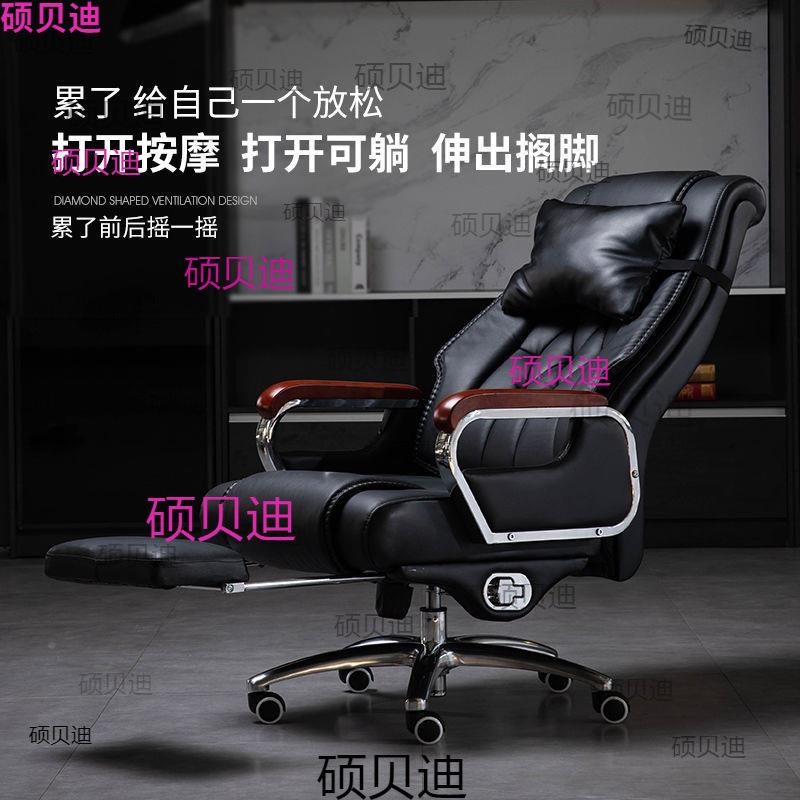 办公室板老椅简MYH约黑人尚体金属骨架商用场色所雨淋电脑时办公