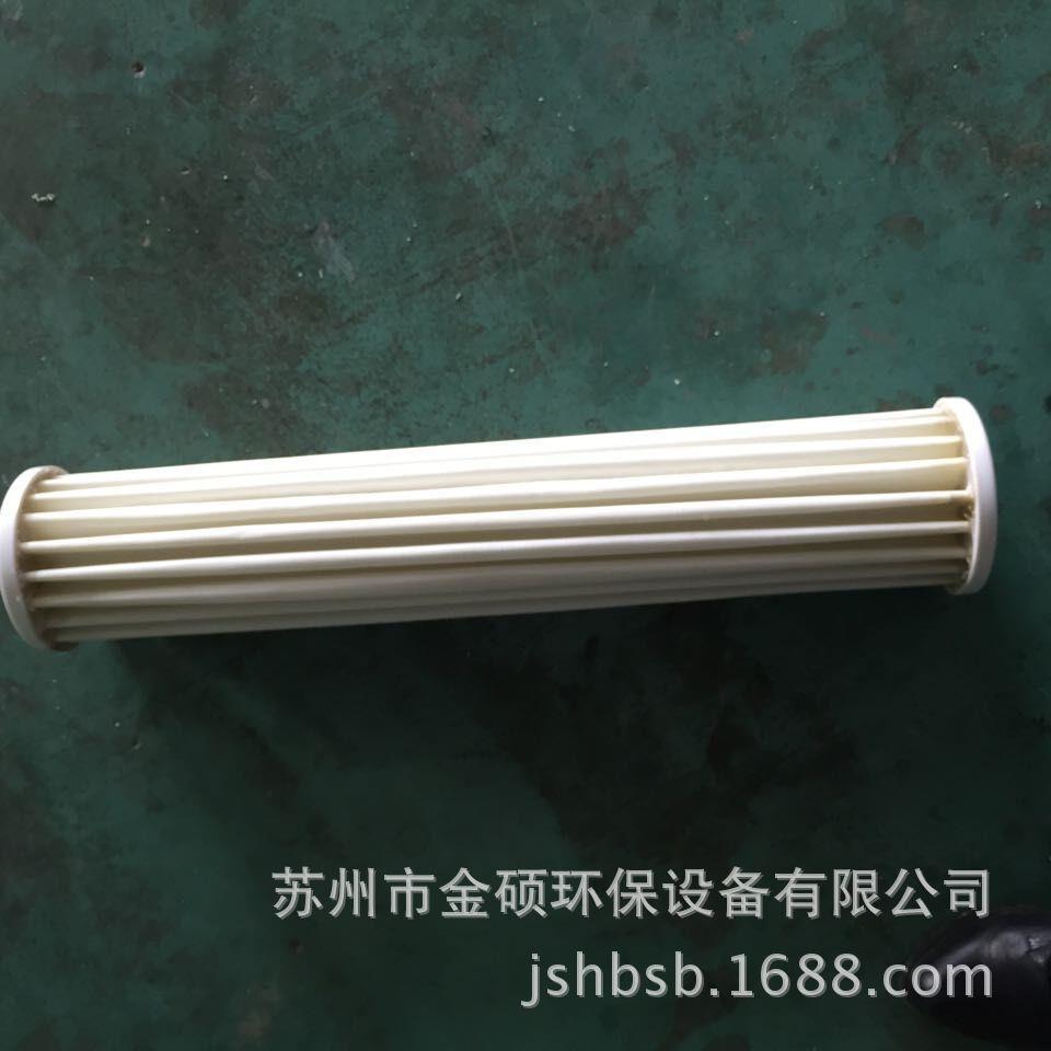 P杨桃滤芯滤P线绕棉芯前处理过滤杨桃式耐碱布酸电镀专用过滤机棉