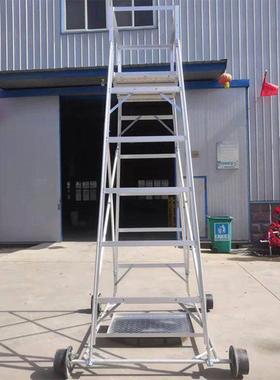 铝合路金梯车地铁隧道检修台铁检测能维UGP修工具多功检平修梯车