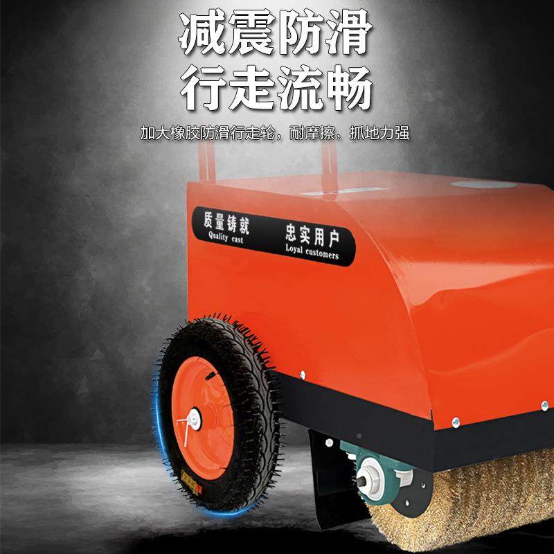 小手推式钢板表面打磨型QCH机工字钢彩钢锈除迹去除机电动瓦钢板,机械设备,其他机械设备,淘宝优惠券,粉丝福利购,淘宝优惠卷