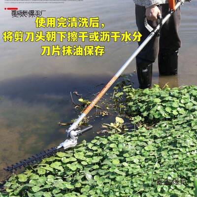 水下割草新款割草机配件背负侧通用太篱绿头挂XEY高枝剪高空绿麦