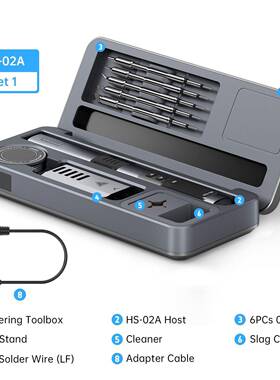 FNRS智I-能电I烙铁HS02移动工作台收纳REC盒电烙铁套装