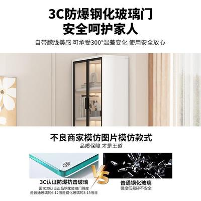 极窄沙发书柜厅边柜定侧边夹缝柜919墙柜拐角角书房客收纳柜转制