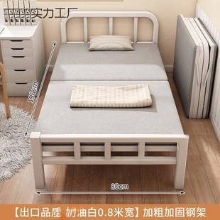 现代简约折叠床家简易属金午出休拆用叠加床租屋双人1.G57 G0422