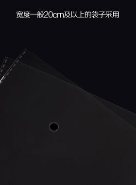 双5层7明丝5*85C427MOPP自粘袋服装装袋包塑料袋透袋特大包装袋