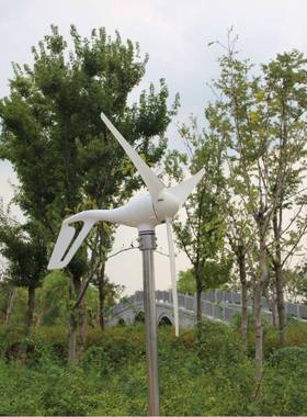 发20家0LLDW水平轴用型风力发电机风光互补系统照明用小监控用微