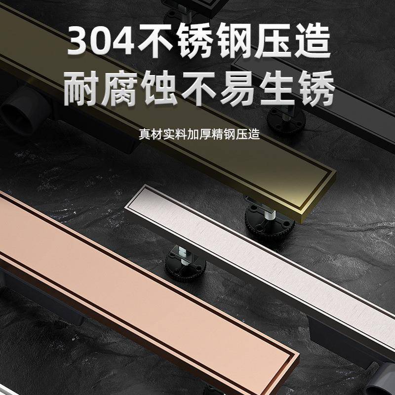31004不长方形隐形地钢漏金色隐式加长锈藏地漏卫生间防臭中东跨