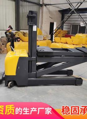 全电动油桶翻叉转倒料车多功42能自动油桶料堆高车仓电库搬运动倒