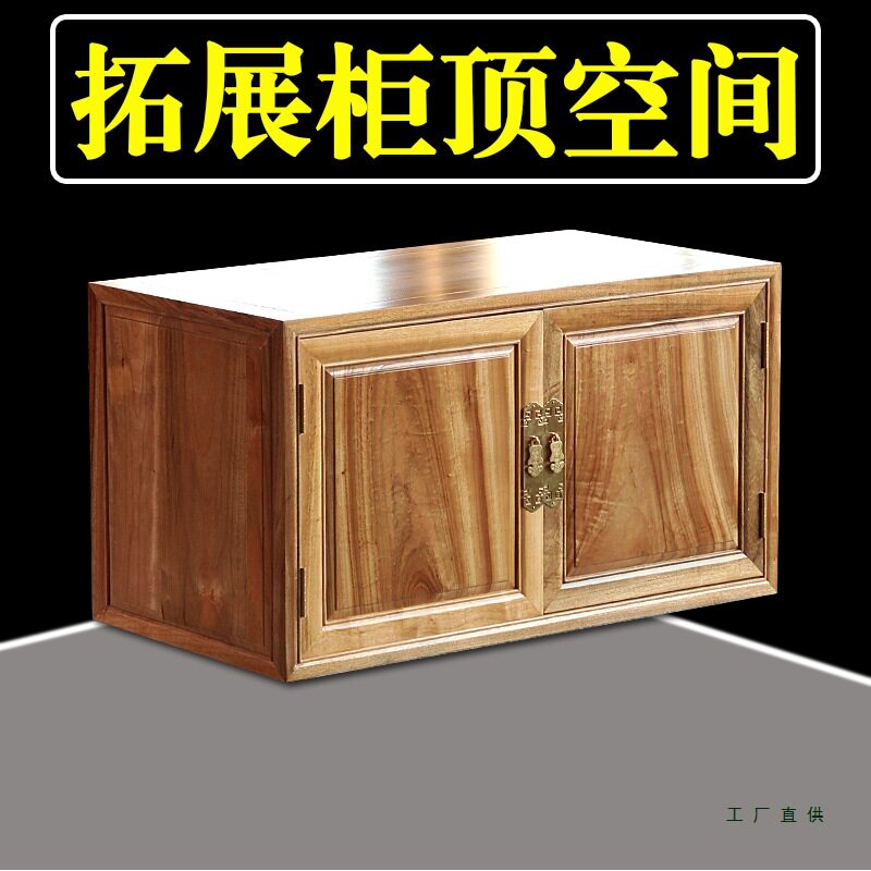 前开门香樟木二门顶柜全实木香樟木箱子衣箱整理收藏箱带锁字画箱