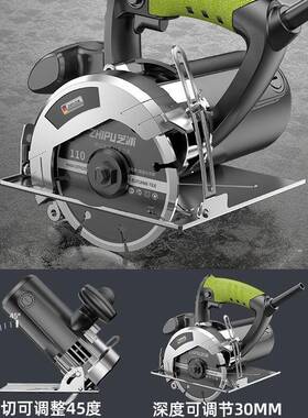 德国芝浦瓷切割机家金用小型木工专用提砖石材属开槽云手石机JBU