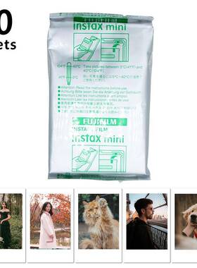 富士拍立得纸min1i2/11/9相//Link2/90/彩8虹相纸现货拍立得3发白