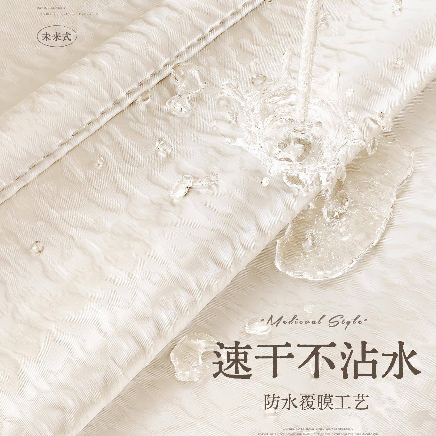 浴室防水布浴帘洗澡淋浴打隔断卫生间遮F995SJ86挡防干霉速窗子免
