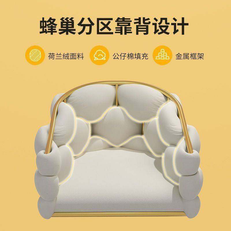 化妆椅子家用女生卧室梳妆台凳子奶油风花瓣椅轻奢美甲靠背化妆凳