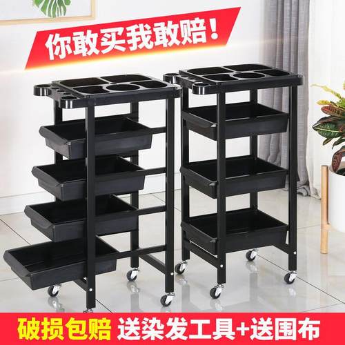 新款美发推车发工具车多功能发置包物架美发杠车理见详情廊店烫染