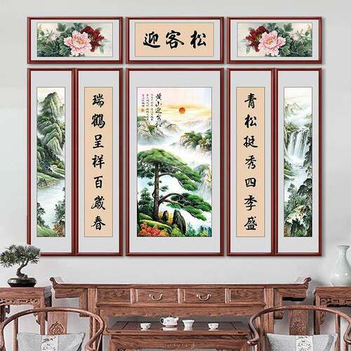 迎客松中堂画客厅挂画山建水八联画招财乡下堂屋自房大HF迎客松壁
