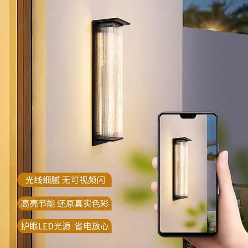 le墅d壁灯防水两侧景观灯别能太阳户新中式简外庭能院灯太阳室外