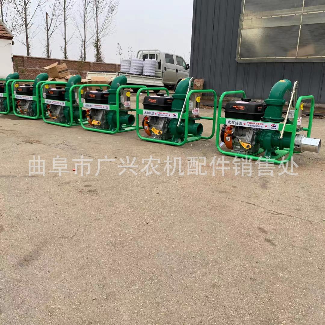 汽油190动力4寸离心泵100立方
