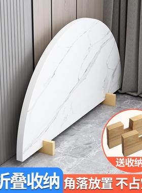 a折临时可面叠TT831231圆桌家用单独圆形餐桌台面板转盘带腿10不/