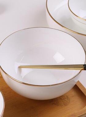 碗家用碗吃饭中骨瓷米纯白简一道边奥约陶瓷碗套装金边饭碗面汤式