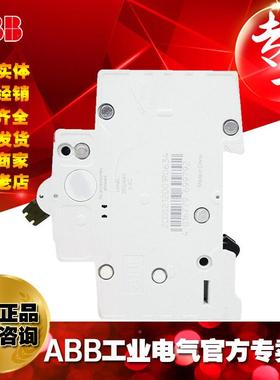 A0BB微型路PNY器380V三空气开关空开相S断H203-D50;1104072